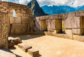 Imagem #2 do Pacote Desbravando Cusco + Machu Picchu no Trem Expedition + Valle Sagrado