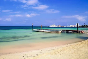 Imagem #4 do Pacote  Cancún - Caribe All Inclusive