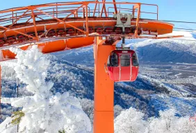 Imagem #5 do Pacote Férias de Julho em Bariloche + Circuito Chico e Cerro Catedral