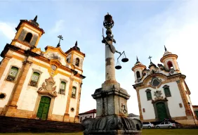 Imagem #5 do Pacote  Férias de Julho em Belo Horizonte + Ouro Preto e Mariana