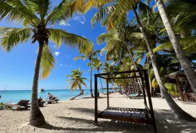 Imagem #2 do Pacote Férias de Julho no Caribe - Punta Cana All Inclusive