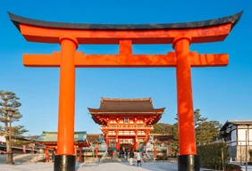 Imagem #3 do Pacote  Japão Experience