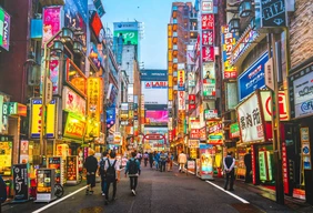 Imagem #1 do Pacote  Japão Experience