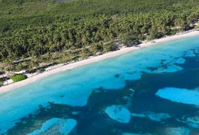 Imagem #4 do Pacote Férias de Dezembro no Caribe - Punta Cana All Inclusive