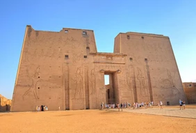 Imagem #4 do Pacote Egito e Terra Santa