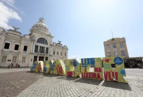 Imagem #1 do Pacote Salvador com City tour + Morro de São Paulo