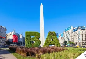 Imagem #5 do Pacote Férias de Janeiro em Buenos Aires + City Tour 