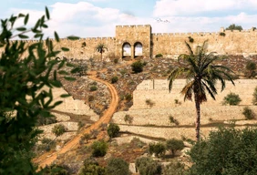 Imagem #4 do Pacote Jerusalém  - Israel