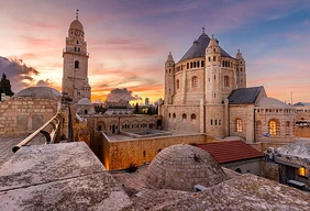 Imagem #6 do Pacote Jerusalém  - Israel