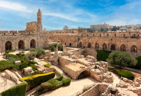 Imagem #5 do Pacote Jerusalém  - Israel