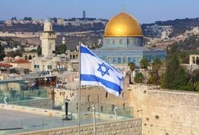 Imagem #1 do Pacote Jerusalém  - Israel