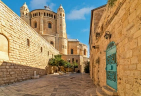 Imagem #2 do Pacote Jerusalém  - Israel