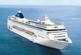 Imagem #1 do Pacote  Réveillon 2026 à Bordo do MSC Lírica