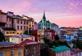 Imagem #12 do Pacote Travessia Andina - Uma Viagem de Cultura e Emoção