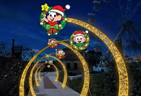 Imagem #7 do Pacote Campos do Jordão Destino de Encantos, Sabores e Paisagens