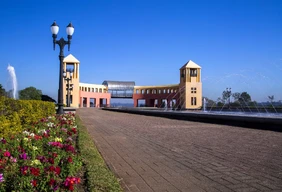 Imagem #10 do Pacote Curitiba Cultural + Trem Morretes