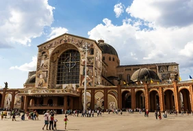 Imagem #2 do Pacote Santuário de Aparecida