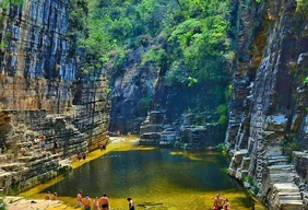 Imagem #8 do Pacote Capitólio - Paraíso das Águas