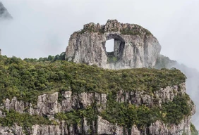 Imagem #1 do Pacote SERRA CATARINENSE
